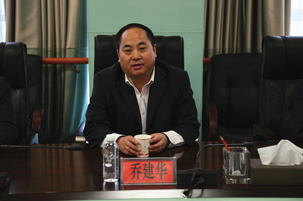 彬长董事长_彬长集团董事长简历