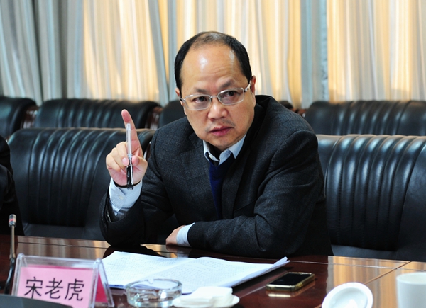 彬长集团董事长_彬长集团董事长简历