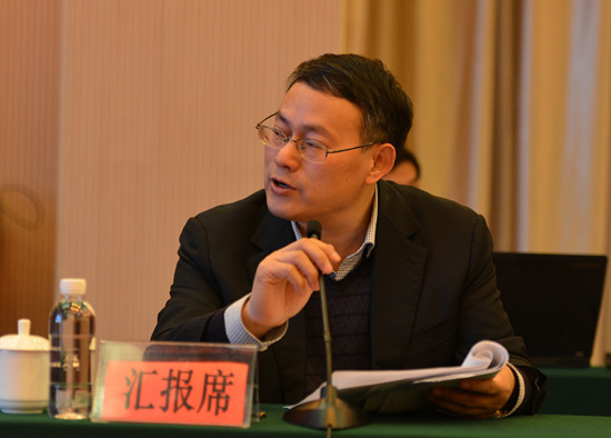 彬长集团董事长_彬长集团董事长简历(2)