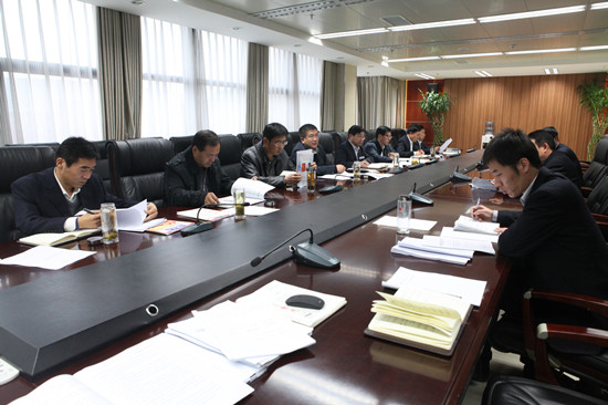 彬长董事长_彬长集团董事长简历