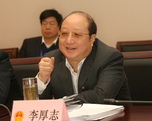 李厚志在咸阳市代表团全体会议上发言