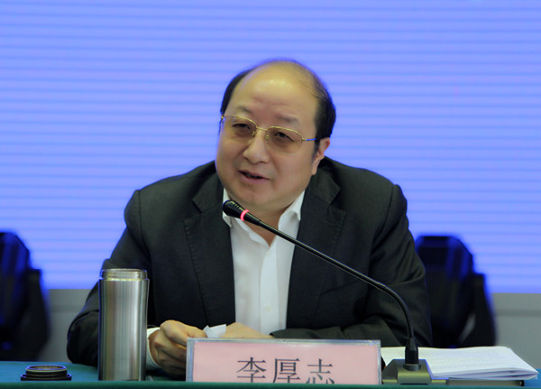 彬长集团董事长_彬长集团董事长简历