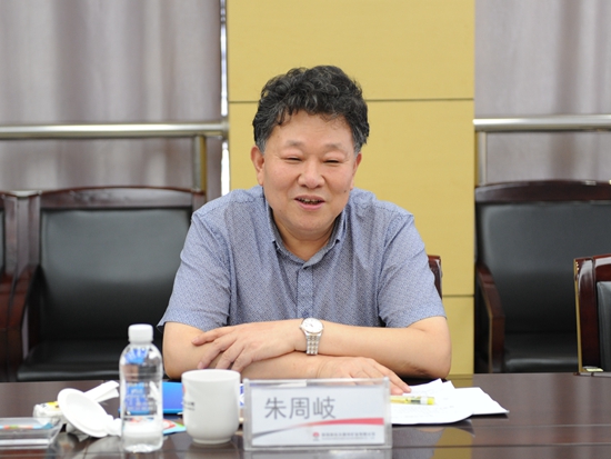 彬长集团董事长_彬长集团董事长简历