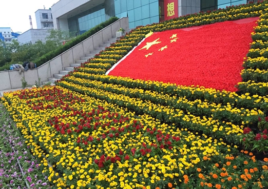 陕西彬长矿业集团有限公司
