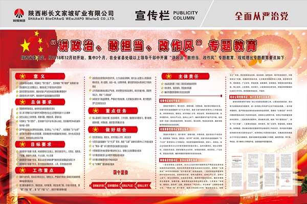 配图.jpg