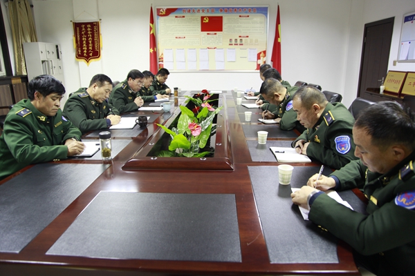 违规收送礼金问题专项整治工作再动员会.JPG