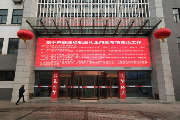 IMG_20190110_151059_副本.jpg