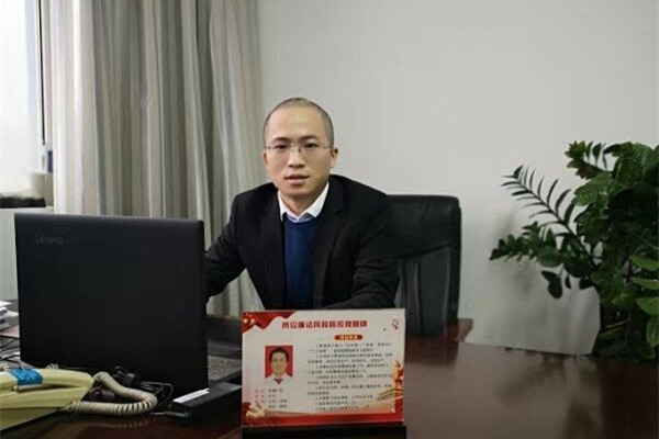 7—胡家河矿综掘二队队长 胡沛_副本.jpg