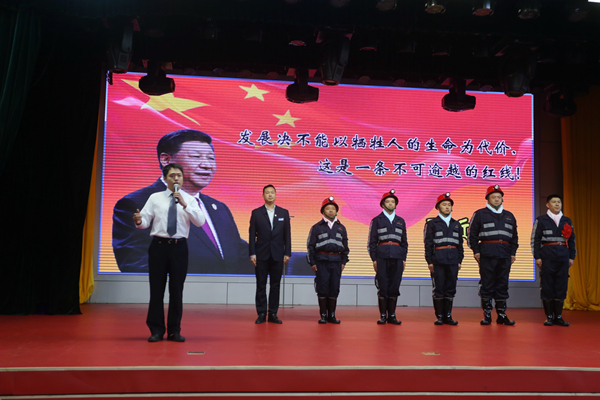 胡家河矿《安全守卫幸福》小故事展演比赛现场_副本.jpg