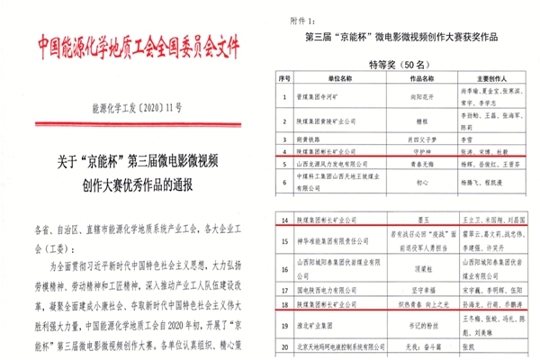 配图.jpg