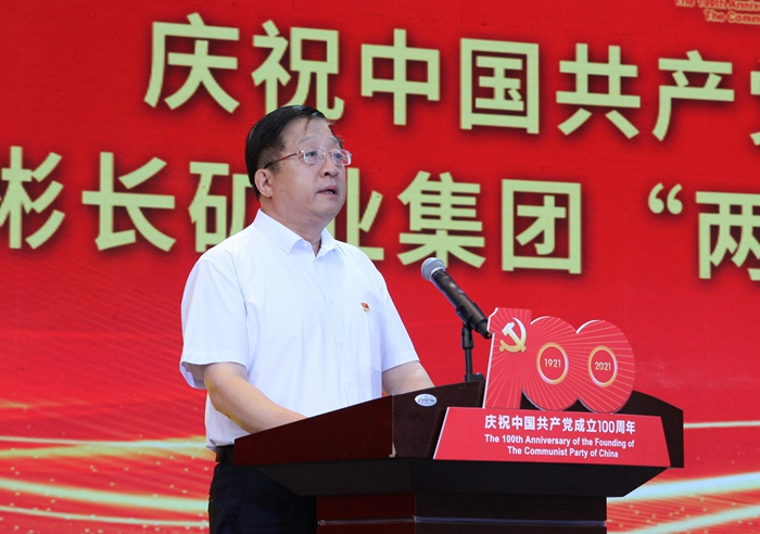 白永明.jpg