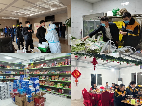 民生保障.jpg