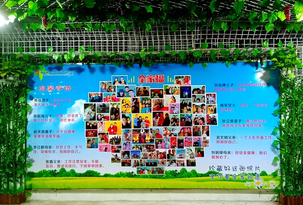 3小庄矿：“精品示范区”_副本.jpg