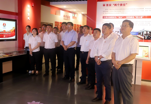 廉洁文化馆 (2).JPG