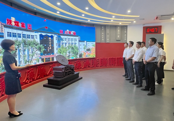 廉洁文化馆.JPG