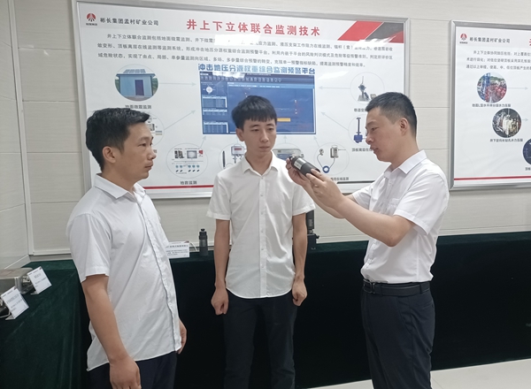 交流学习.jpg