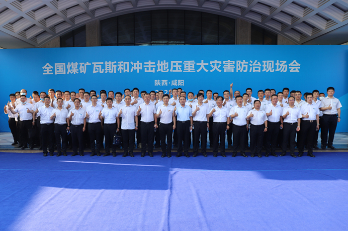 9adb32d3eb0734f28110c6a07bfa0ac_副本.jpg