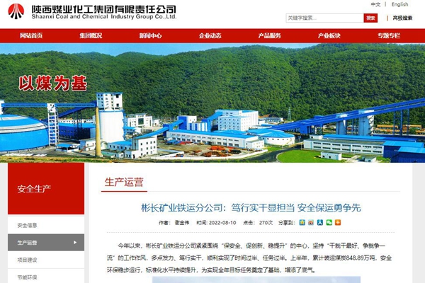 QQ截图20220818084645.jpg