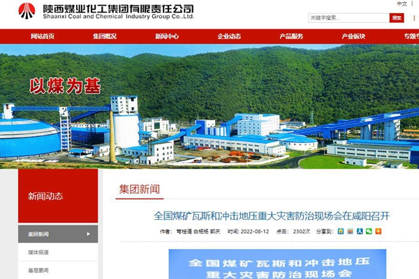 QQ截图20220818091234.jpg