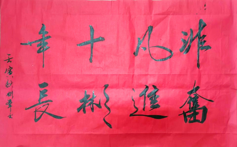 FACEF9B3A6CB83C6DE9F61E6B88D49EF.jpg