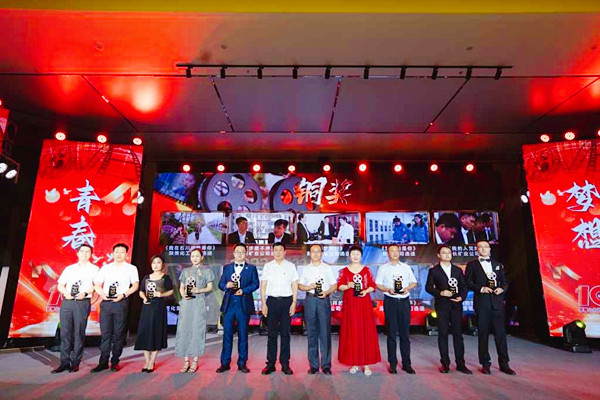 6——公司两部微电影在陕煤集团第四届微电影大赛中获佳绩.jpg