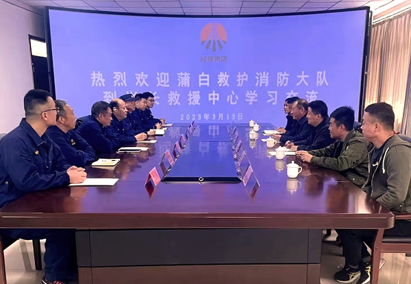 QQ图片20230313171401.jpg