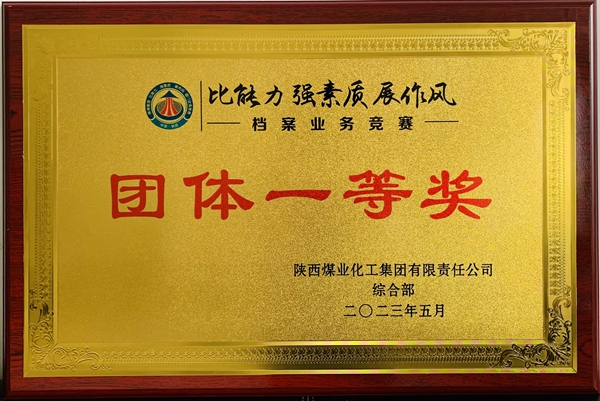 QQ图片20230519075951_副本.jpg