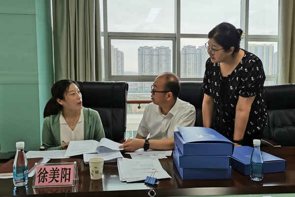 QQ图片20230628163404_副本.jpg