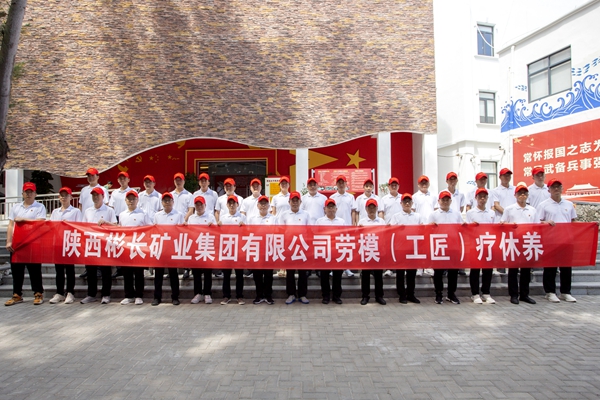 参观西岛女子民兵红色教育基地_副本.jpg
