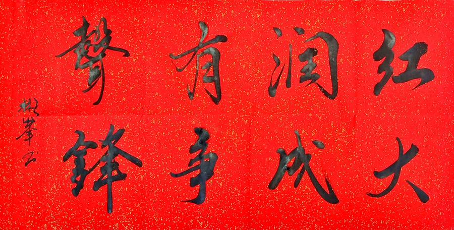 2023-07-19 10.20_1_副本.jpg