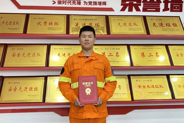 微信图片_20231006141930_副本.jpg