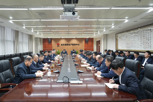 收心会_副本.jpg
