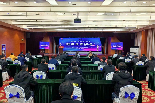 微信图片_20241123093452_副本.jpg