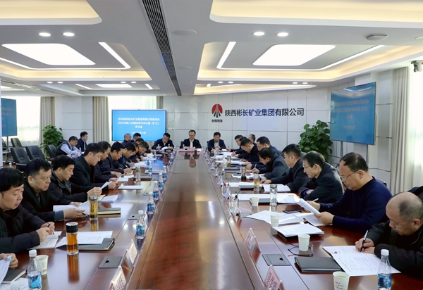 2中心组学习(2)_副本.jpg