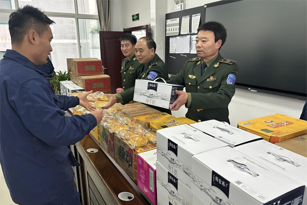 de73a0d5a7203ec08db424bcbd28bba_副本.jpg