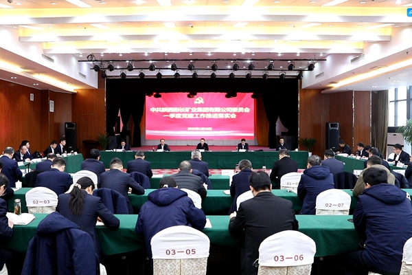 QQ图片20250117161853_副本.jpg