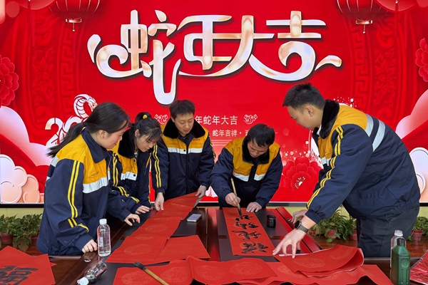 铁运.jpg