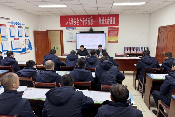 1.稳思想_副本.jpg