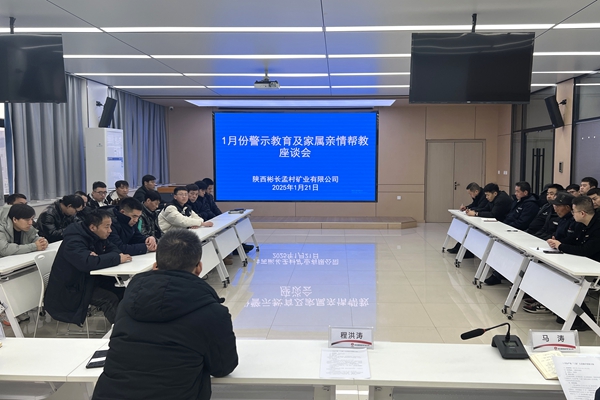 配图2_副本.jpg