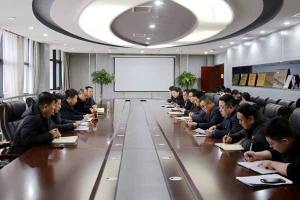 “收心归位”专题会_副本.jpg