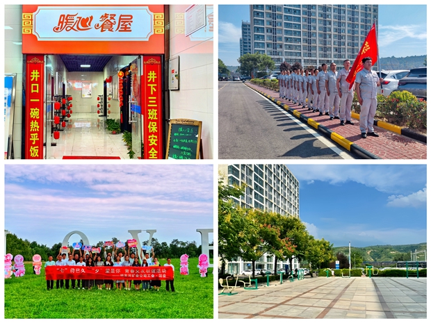 第三段_副本.jpg