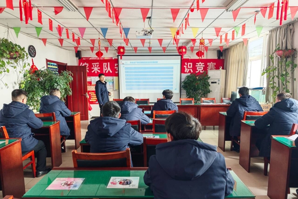 （第二段）强培训_副本.jpg