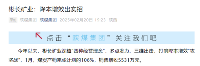 360截图20250223103535.png