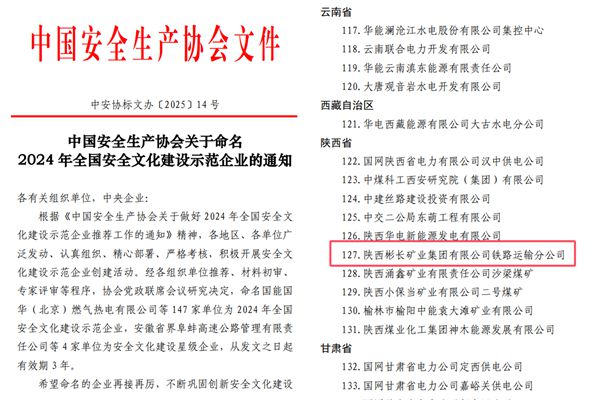 命名文件_副本.jpg