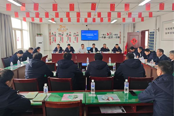 3.“三违”人员见面会_副本.jpg