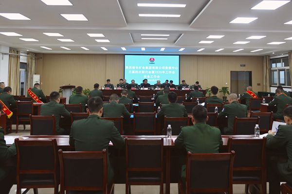 救援.jpg