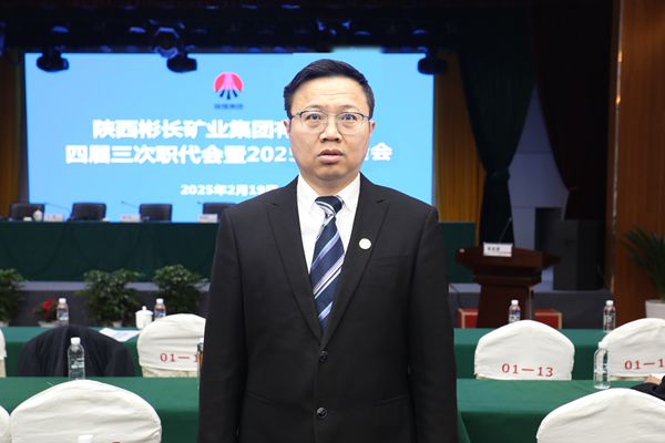 邹 磊_副本.jpg