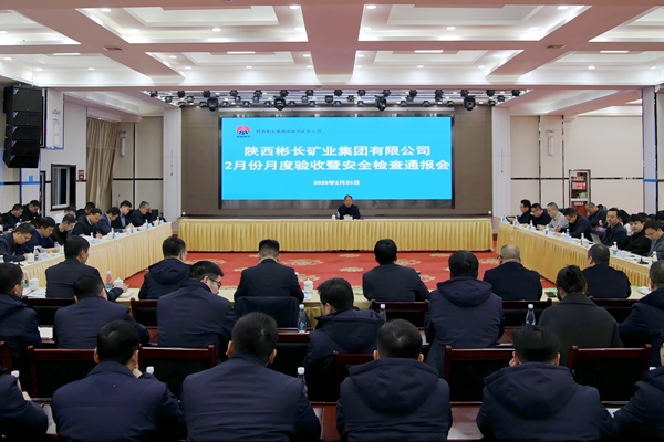 胡家河月度验收.png
