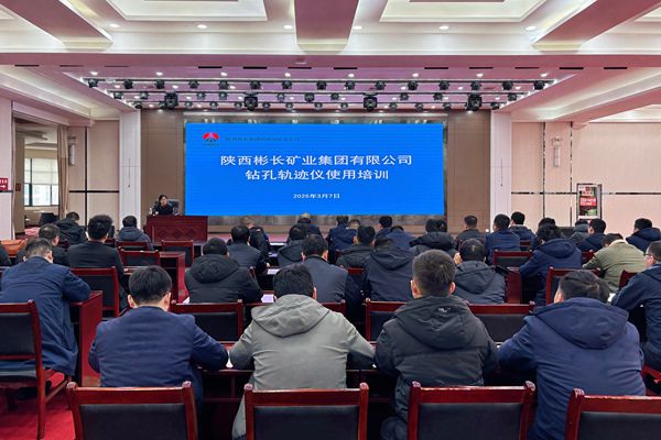 微信图片_20250307151357_副本.jpg