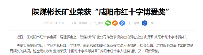 360截图20250314143239.png